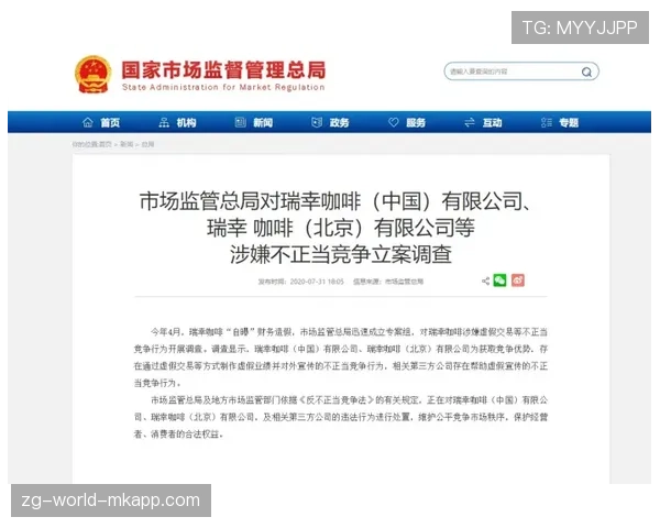 青训赛事公平竞争监督的第三方平台搭建指南，青训赛怎么参加