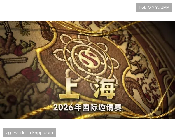 TI15上海站现场安保:为了防止粉丝太热情,连隔离栏都加厚了两层🛡️ TI15上海站现场安保:为了防止粉丝太热情,连隔离栏都加厚了两层🛡️